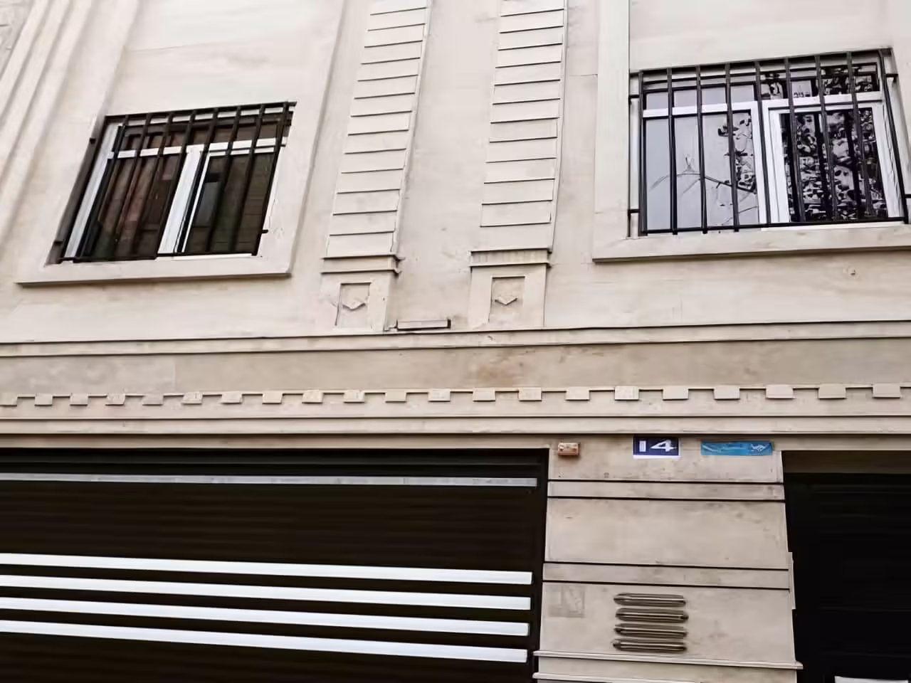 حفاظ پنجره دوجداره و ویژگی های ساختاری آن حفاظ پنجره دوجداره و ویژگی های ساختاری آن