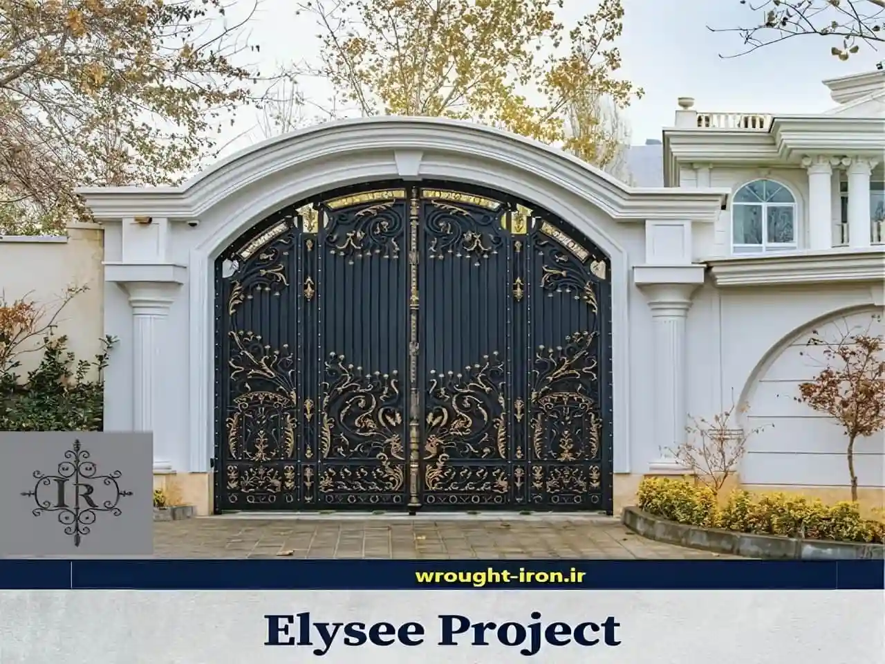 بررسی قیمت و خرید درب الیزه آهنی بررسی قیمت و خرید درب الیزه آهنی