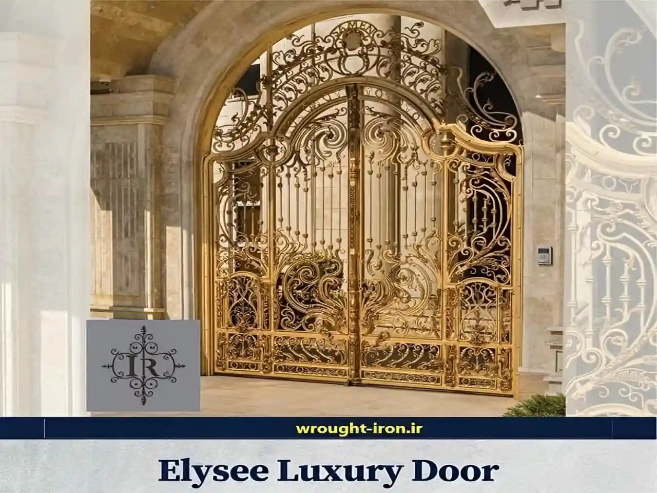 خرید و سفارش درب الیزه فرفورژه خرید و سفارش درب الیزه فرفورژه