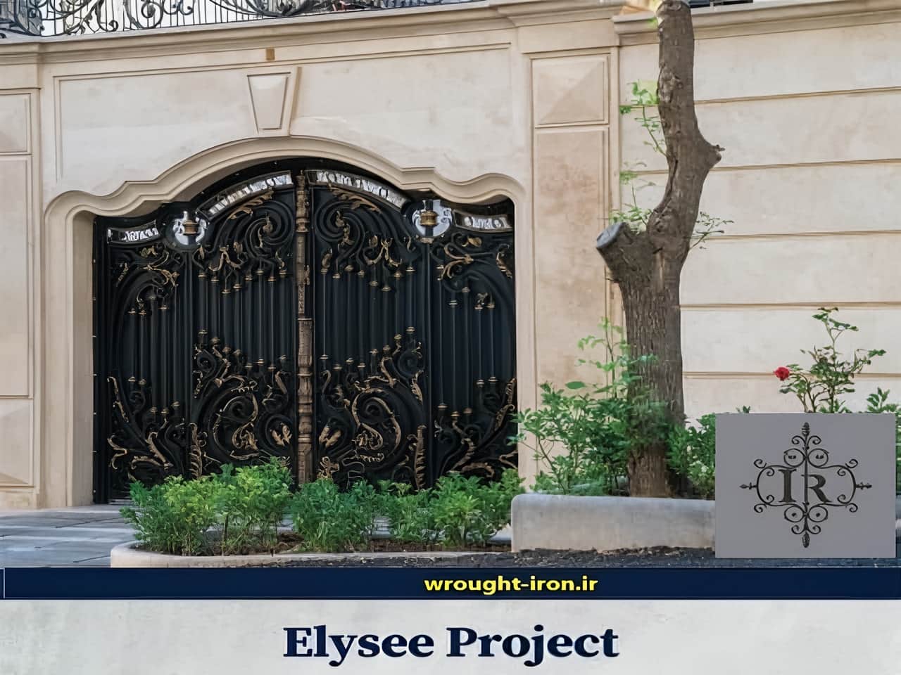 لولای درب الیزه و نقش گل فرفورژه چدنی لولای درب الیزه و نقش گل فرفورژه چدنی