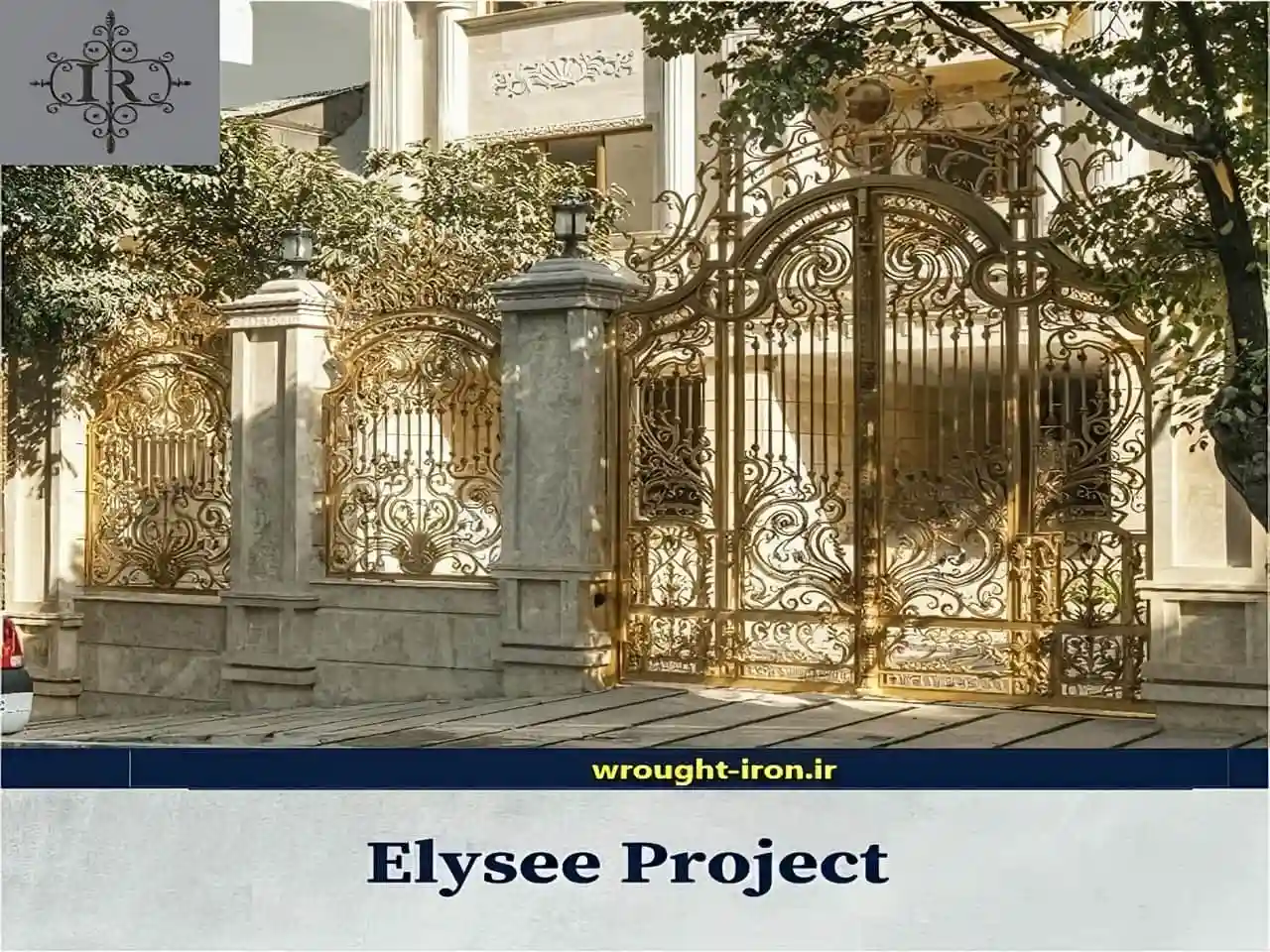 خرید درب الیزه خرید درب الیزه