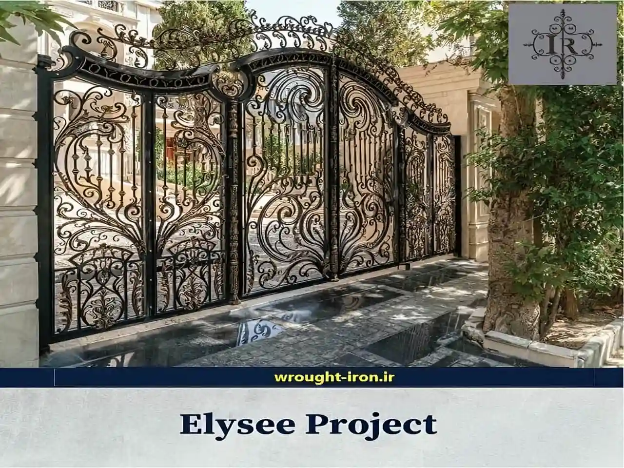 قیمت درب الیزه فرفورژه قیمت درب الیزه فرفورژه