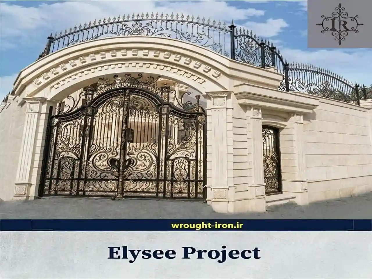 درب الیزه فرفورژه ماشین رو برای پارکینگ درب الیزه فرفورژه ماشین رو برای پارکینگ