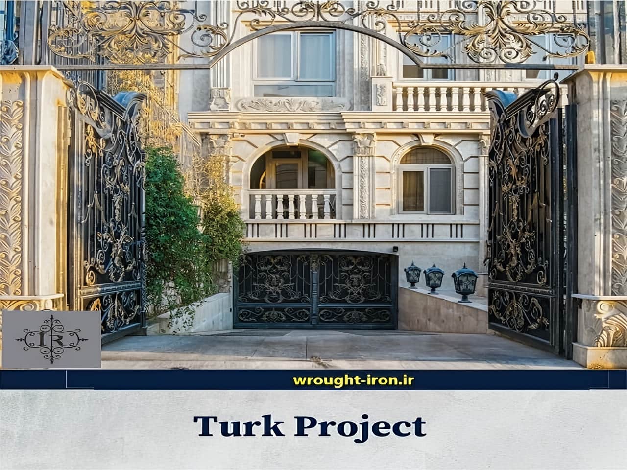 درب ویلایی ترک