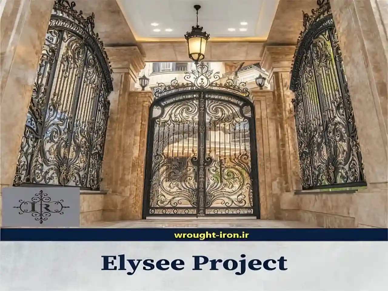 مشخصات و قیمت درب الیزه مشخصات و قیمت درب الیزه