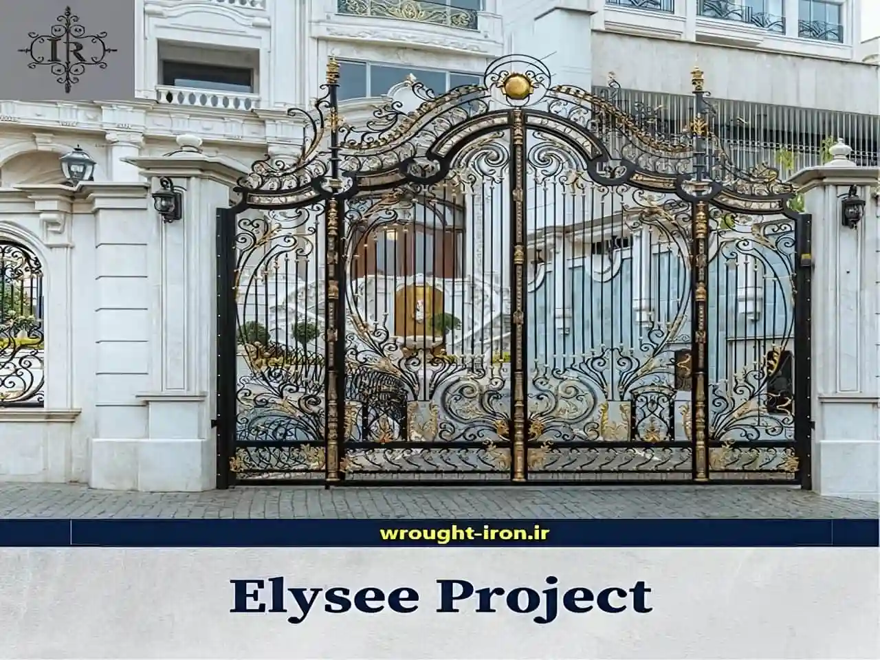 مدت زمان نصب و مراحل ساخت درب الیزه فرفورژه مدت زمان نصب و مراحل ساخت درب الیزه فرفورژه