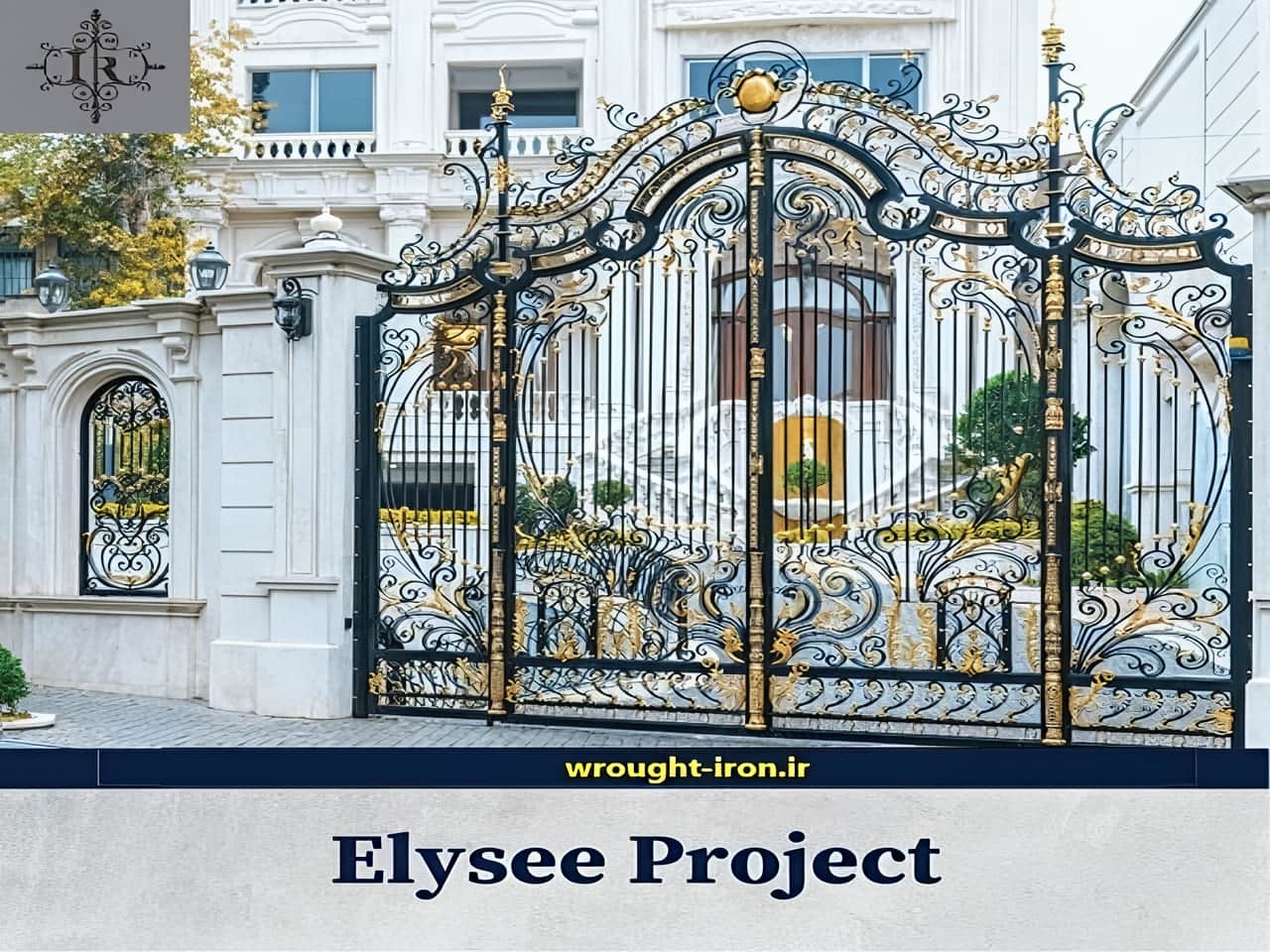 قیمت درب الیزه چقدر است؟ قیمت درب الیزه چقدر است؟