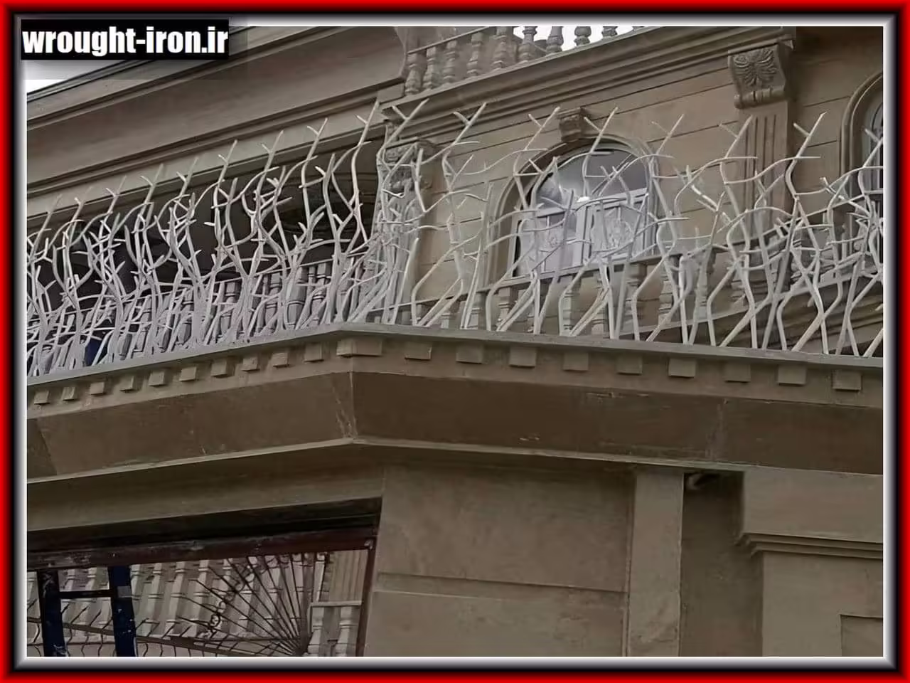تفاوت حفاظ دیوار با سایر سیستم‌های حفاظتی