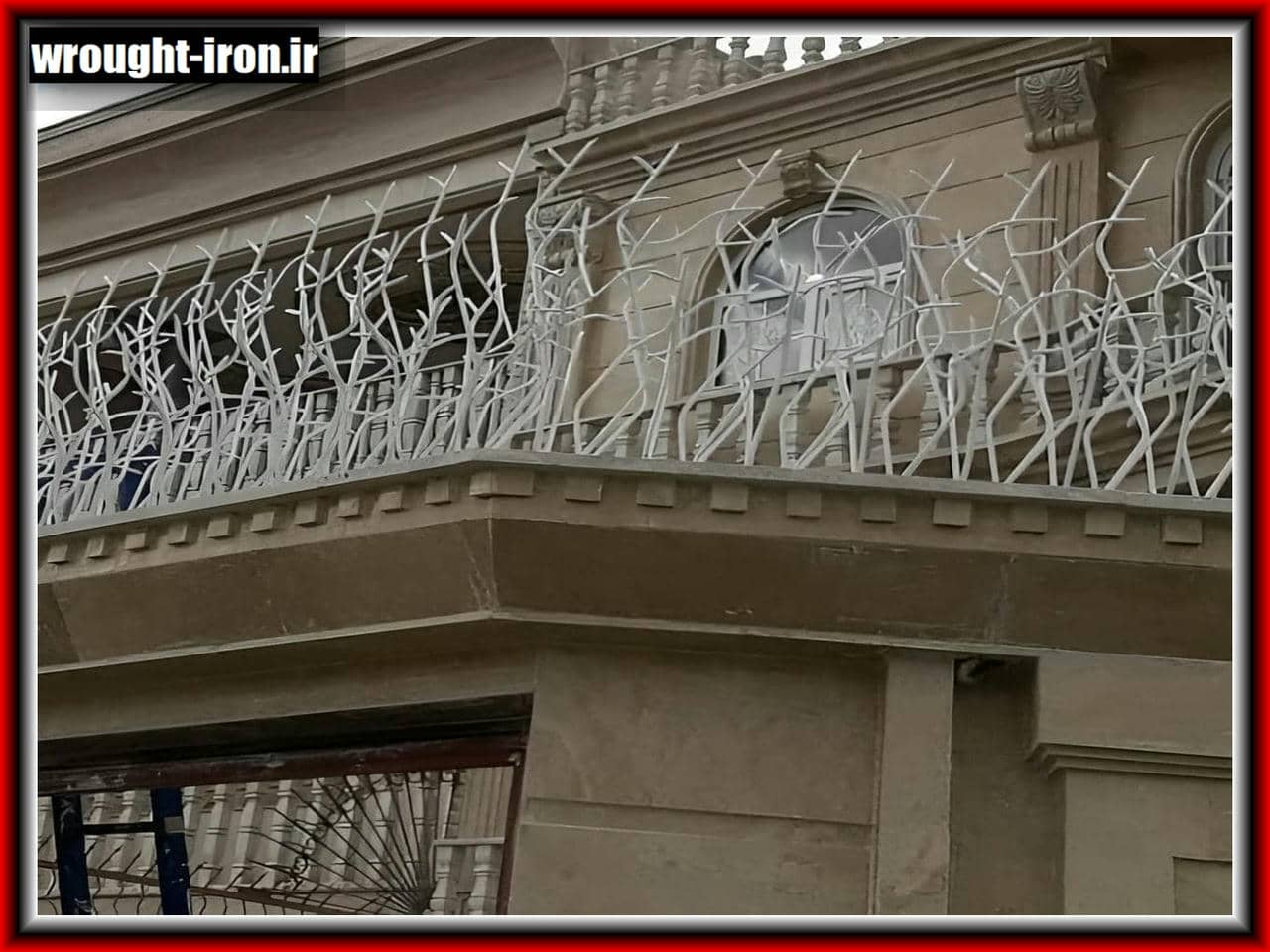 تفاوت حفاظ دیوار با سایر سیستمهای حفاظتی تفاوت حفاظ دیوار با سایر سیستمهای حفاظتی