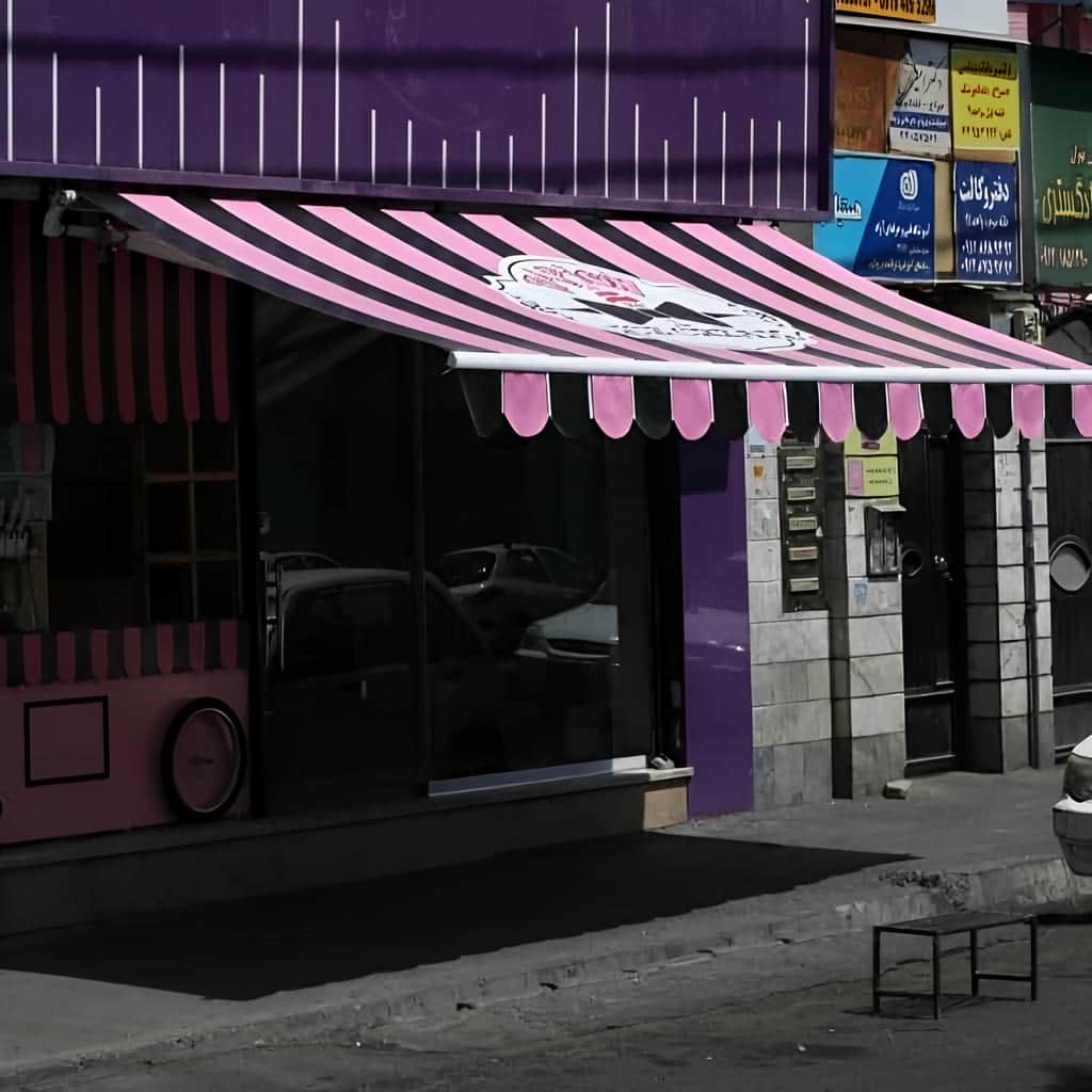 سایبان برقی