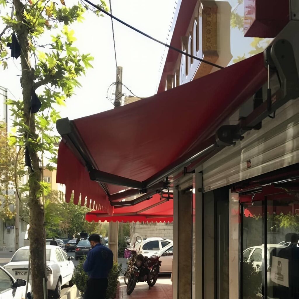 سایبان برقی بازویی در خرم آباد