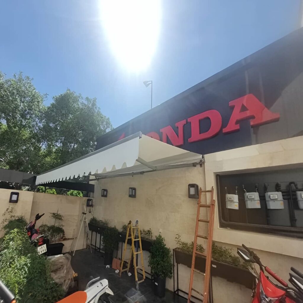 نصب سایبان برقی بازویی اتوماتیک ضد UV در نظرآباد
