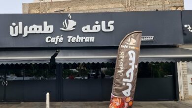 سایبان برقی بازویی اتوماتیک در اردبیل