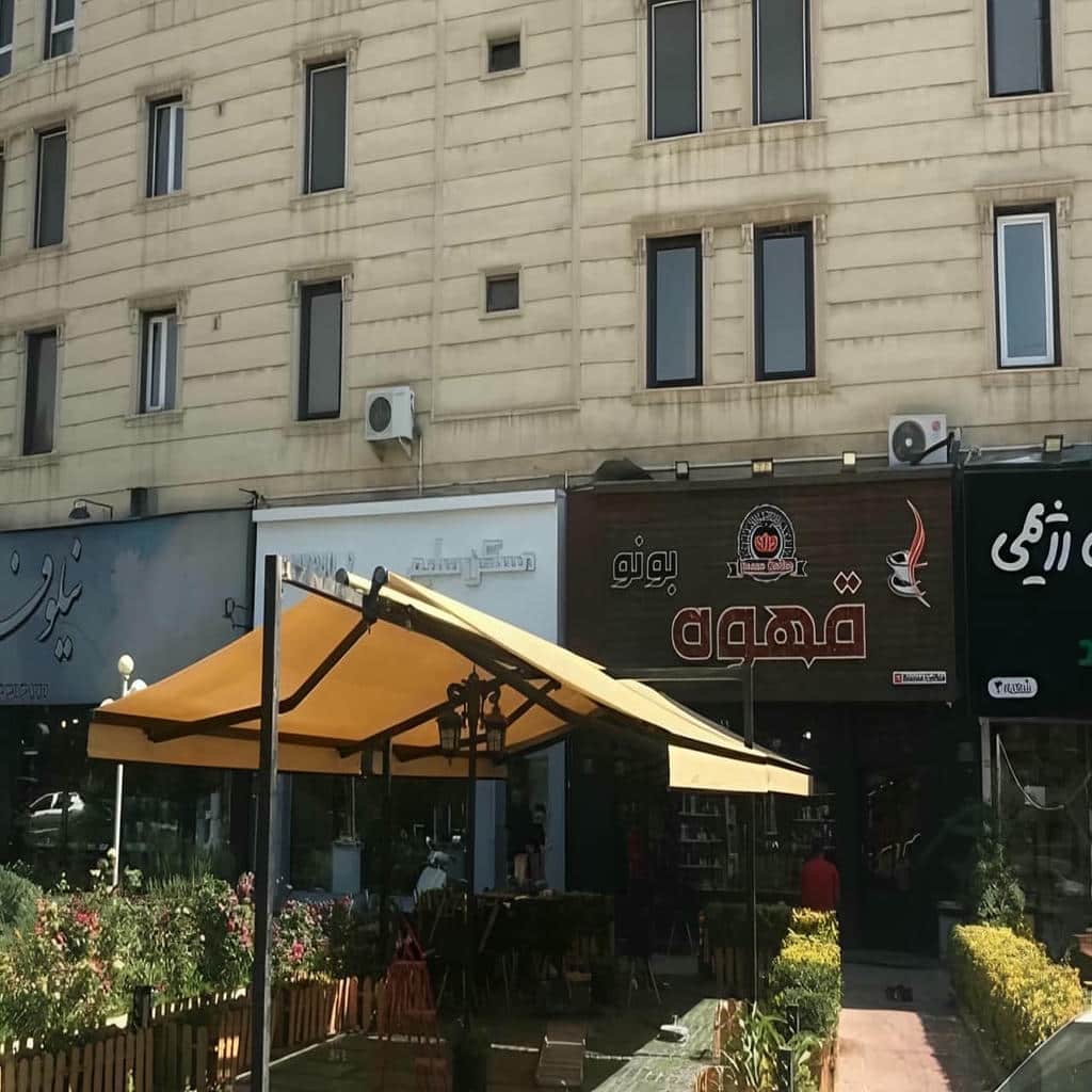 قیمت سایبان برقی بازویی اتوماتیک فضاهای بیرونی در ساری