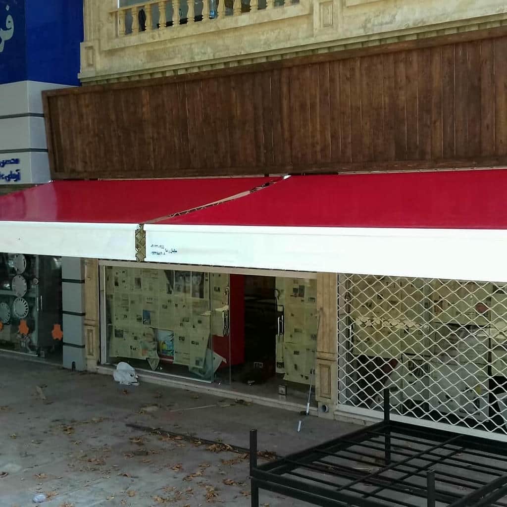 نصب سایبان برقی بازویی اتوماتیک ضدآب در پرند