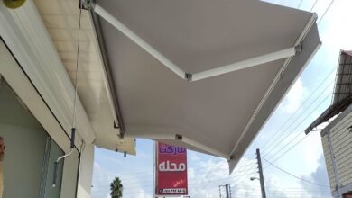 سایبان برقی بازویی اتوماتیک در اصفهان