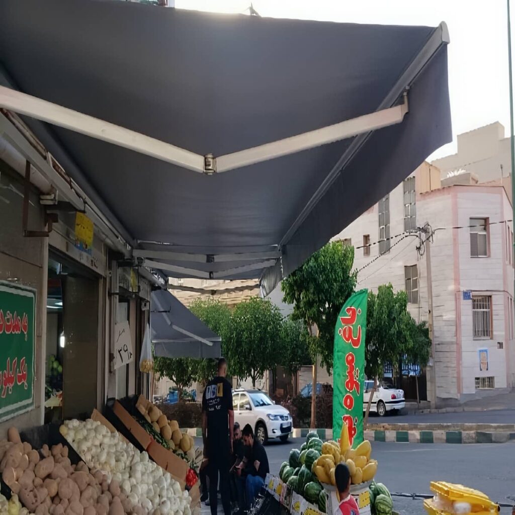 قیمت سایبان برقی بازویی اتوماتیک فضاهای بیرونی در تبریز