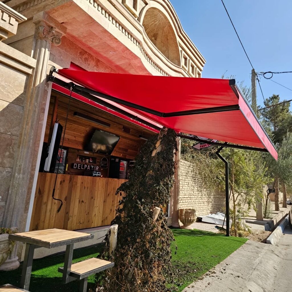 سایبان برقی بازویی اتوماتیک در آمل