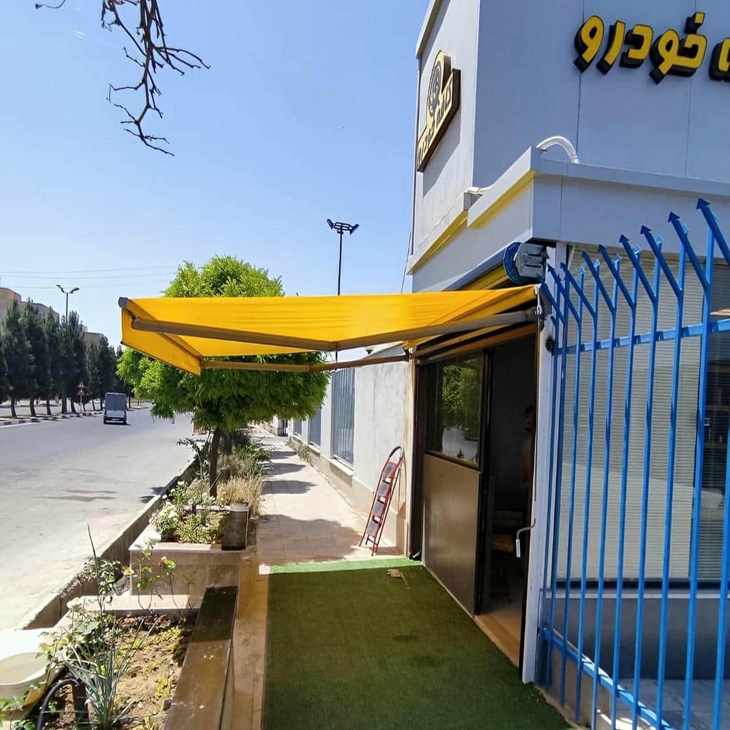 خرید سایبان برقی بازویی اتوماتیک سایبان اتوماتیک در محمودآباد
