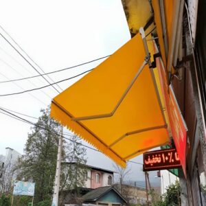 سایبان برقی بازویی اتوماتیک در گنبدکاووس