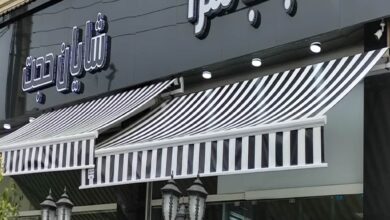 سایبان برقی بازویی اتوماتیک در سقز