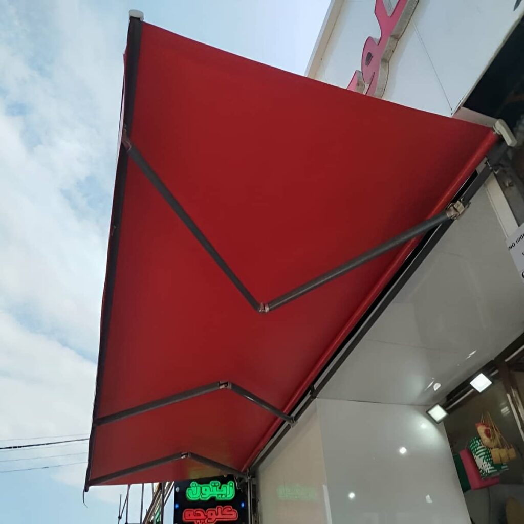 نصب سایبان برقی بازویی اتوماتیک فضاهای بیرونی در شیراز