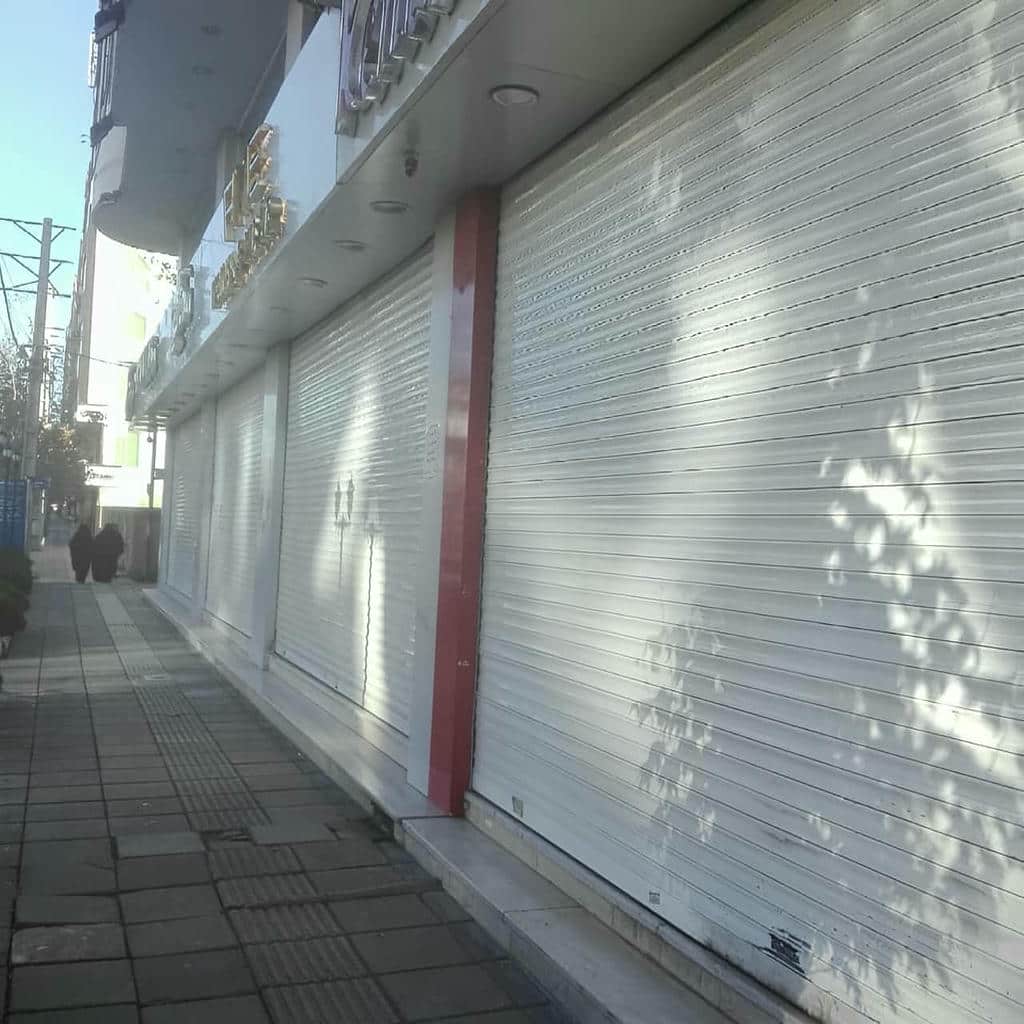 فروش کرکره برقی ساید در پردیس