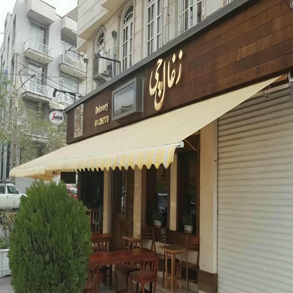 سایبان پارکینگ در فضای مسکونی