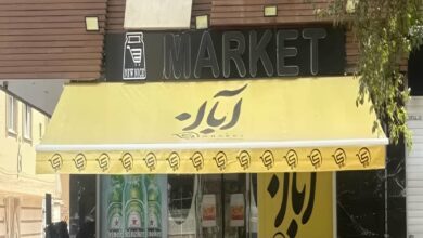 سایبان تراس با ابعاد سفارشی و پوشش روشن