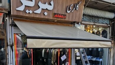 سایبان تاشو سفارشی برای فضای محدود