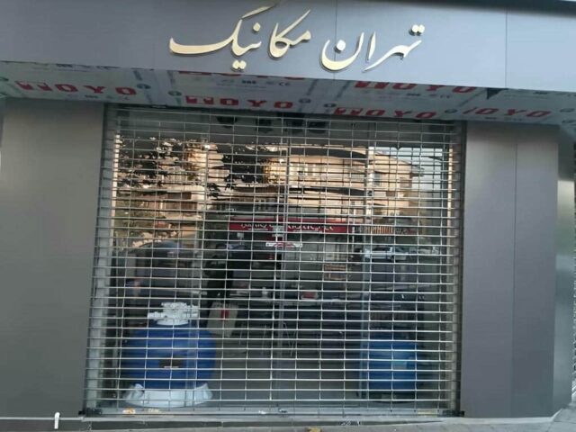مرکز فروش تخصصی کرکره برقی در گرگان و حومه